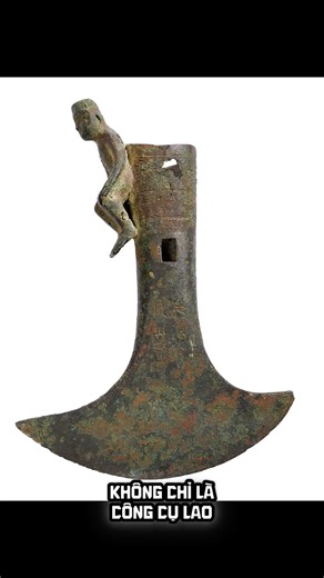 Rìu đồng thuộc văn hoá đông sơn #doco #metaldetecting