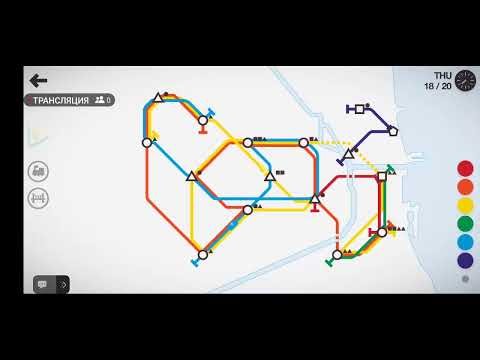 Mini Metro: An Artful Exploration of Urban Chaos