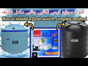 How to Install a Float Switch: Step-by-Step Guide"