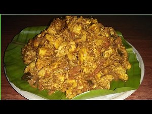 Beef brain recipe, Brain fry, പോത്തിന്റെ തലച്ചോർ കറി,Beef brain#