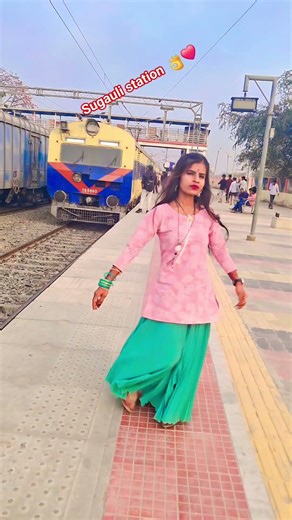 Sugauli station❤️❤️👌