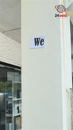 2K views · 25 reactions | Get ready for tomorrow’s FREE Microsoft...