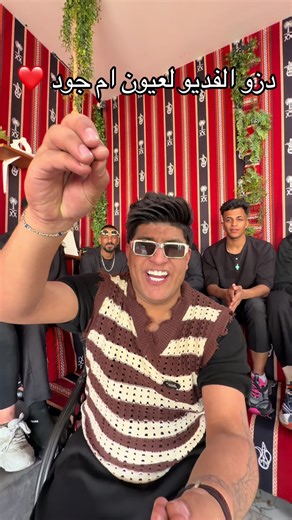 أحدث حفلات مشاهر تيك توك مع مزاهر