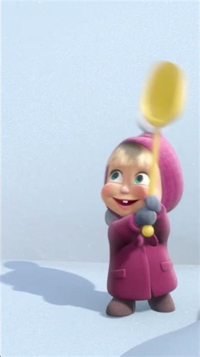 Поиграем в снежки? 🌨️❄️ #Shorts #машаимедведь #СледыНевиданныхЗверей #MashaandtheBear #cartoon #kids