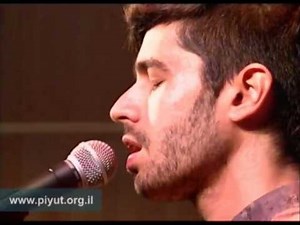 יגדל אלהים חי - "הלובים" ושי גבסו Yigdal Elohim Chai