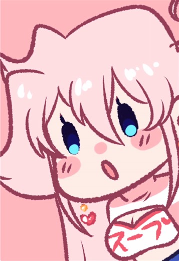 Suki #animationmeme #vtuber #animation | animation