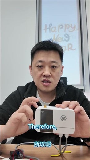 KS32 LoRaWAN Dry Contact Sensor | 6-Channel Digital Input with 6-Year Battery Life