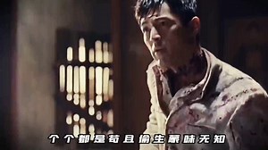 大清亡我的命，我诛大清的心，不朽人物林觉民！ # 历史#辛亥革命