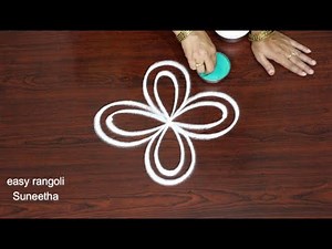 Bhogi Kundalu muggulu designs by Suneetha || Sankranthi/Pongal kolam || New Rangoli 2026