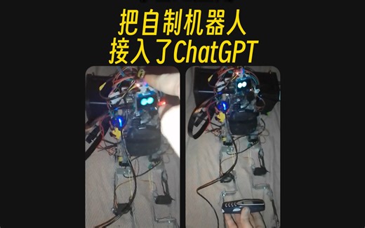 【搬运 | 翻译】把自制的机器人接入ChatGPT和视觉系统