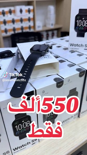 Haylou Watch S6 review: Haylou Watch 6s features and price