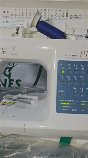 Sewing Machines And Mannequins in Nigeria on Instagram: "Computerized Singer Mon Ami Beautiful decorative stitches 2 Different types of Buttonholes Straight stitches Stretch stitches Zigzag stitches Overlooking stitches ACCESSORIES Different foots Zipper foot Buttonhole foot Zipper foot Needles Blind hem foot Overlock foot Zigzag foot Bobbins Twin needle enable Key control Got speed control Step down Case Very clean 120,000 naira promo"