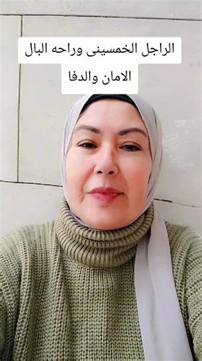 فيديوهات أنشأها Amany HTs (@amany.hanafy09) باستخدام الصوت الأصلي - Amany HTs