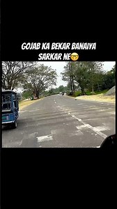 Gajab ka bekar banaiya hai sarkar ne🤓 #viral #traffic #motovolgger #viral #rider #motovlog #viral
