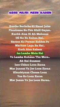 Hindi Song Lyrics 💔 Abhi Mujh Mein Kahin | This Line Hits Different #shorts