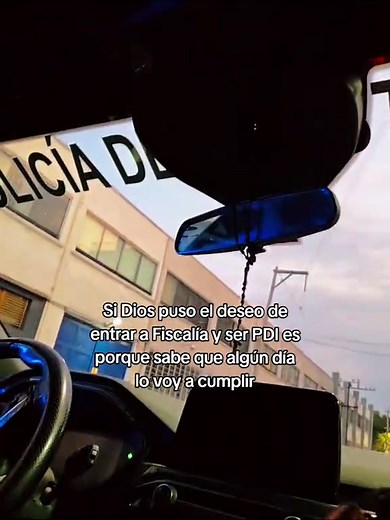 Pasos para ser Agente de la Fiscalía y PDI