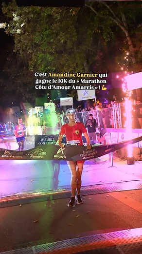 RUN'IX on Instagram: " 퐎퐅퐅퐈퐂퐈퐄퐋 : L’arrivée d’Amandine Garnier () qui s’impose à l’instant sur le 10 kilomètres nocturne du @marathoncotedamour en 39 minutes et 19 secondes  Magnifique victoire au pied de la magnifique Cité Médiévale de Guérande !"
