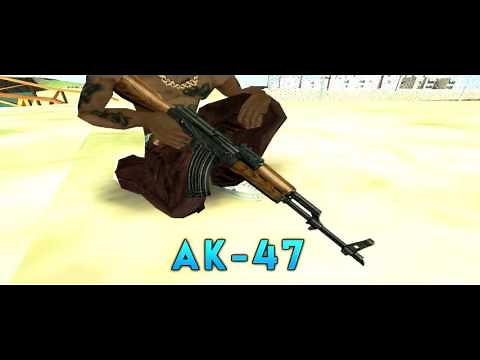 Realistic Weapon Pack Mod SAMP-GTA SA