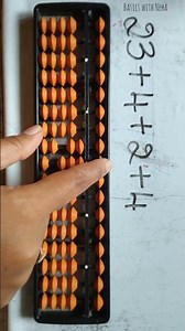 Formulas addition using Abacus