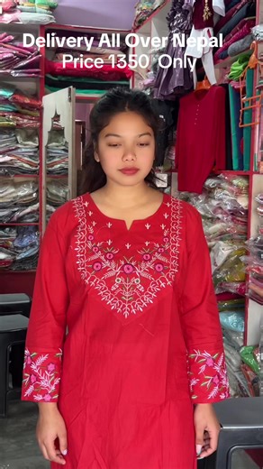 Affordable New Design COD Set from Janvi Collection in Nepal