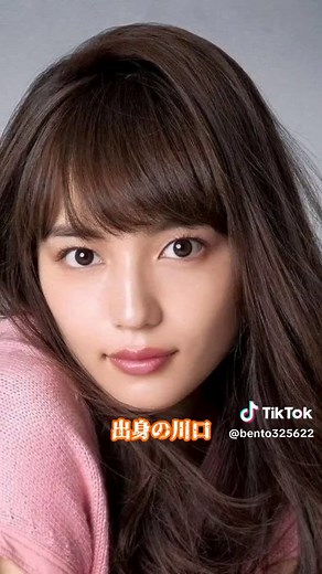 川口春奈 死亡デマを検証｜31歳急逝の真相は？