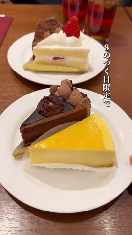 不二家ケーキバイキングで幸せ体験🍰
