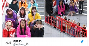 Japanese idol group disbands after debut concert, citing members’ excessive individuality