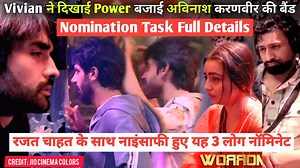316K views · 7.3K reactions | Bigg Boss 18 Live: Nomination Task 3 Contastat Nominated Rajat Chahat Vivian Fight Karanveer Avinash | Vnik | Facebook