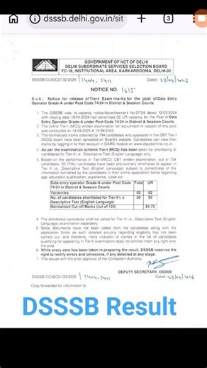 Notice for release of Tier-I Exam marks for the post of Data Entry Operator Grade-A
