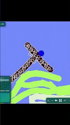 Alphabet Animation in Algodoo | Relaxing Sound Effects