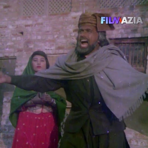 Sher Bano ( شیر بانو ) I Full Movie I Badar Munir, Suneeta Khan | Filmazia Pashto