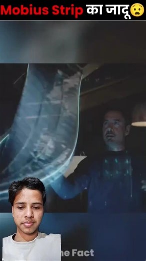 facts for magic of mobius strip