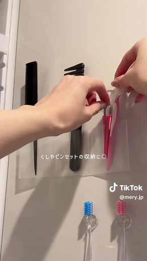 100均商品で整える洗面台の収納術