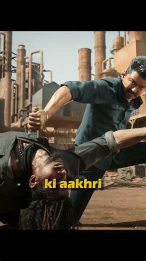 Vijay Ki Aakhri Movie Leak Ho Gayi ⁝ Jana Nayagan