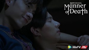 "I won't let anyone else die…"🥺 Check out the Episode 10 highlight of the WeTV Original 'Manner of Death' with new episodes every Monday, 9PM on #iflix and WeTVPinas: https://iflix.watch/MannerOfDeath #พฤติการณ์ที่ตาย #MannerofDeath | iflix
