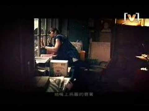Jay Chou 周杰倫 - 她的睫毛 Ta De Jie Mao [MV] Her Eyelashes