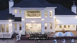 SOOP2が始まります！