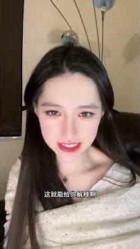 女性竞争的终结：其实都是男性竞争的锅