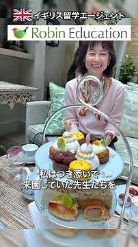 イギリス短期留学ースプリングスクール #小中高生留学