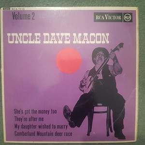 Uncle Dave Macon - Volume 2