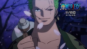 132K views · 1.4K reactions | One Piece, un nouvel arc arrive avec l'Arc Pays de Wa ! Rendez-vous lundi 8 juillet à 22h sur J-One ! ヽ(　･∀･)ﾉ | J-One | Facebook