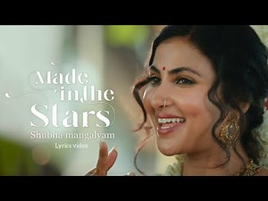 Vidya Vox - Made In The Stars | Shubha Mangalyam ( Official Video) + ( lyrics Video)