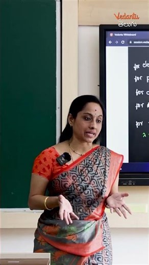 Mahesh Babu & Physics ft Rama Madam 🤯😎 | Vedantu Learning Centre #vedantu #vedantutelugu #vlctelugu