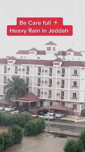 Heavy Rain in Jeddah: A Residential Area Underwater