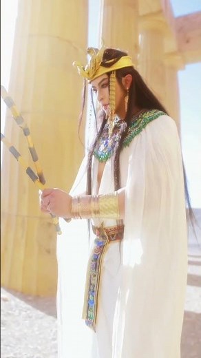 "The son of the god Amun, the king of Egypt, I've long admired you."｜Coser Xiaomeng