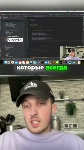 Зачем нужно MinimumIdle в Hikari