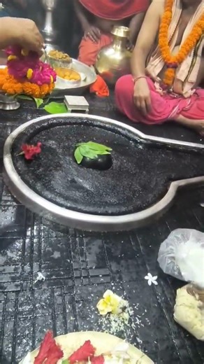 हर हर महादेव #trending
