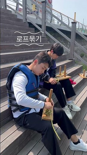 [해양레저] 요트조종면허⛵️
