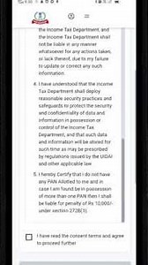 How to Apply Pan Online