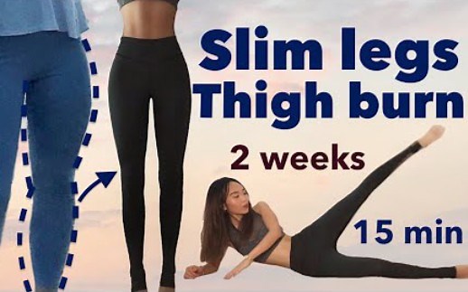 【Oppserve】15分钟无跳跃新手瘦大腿训练